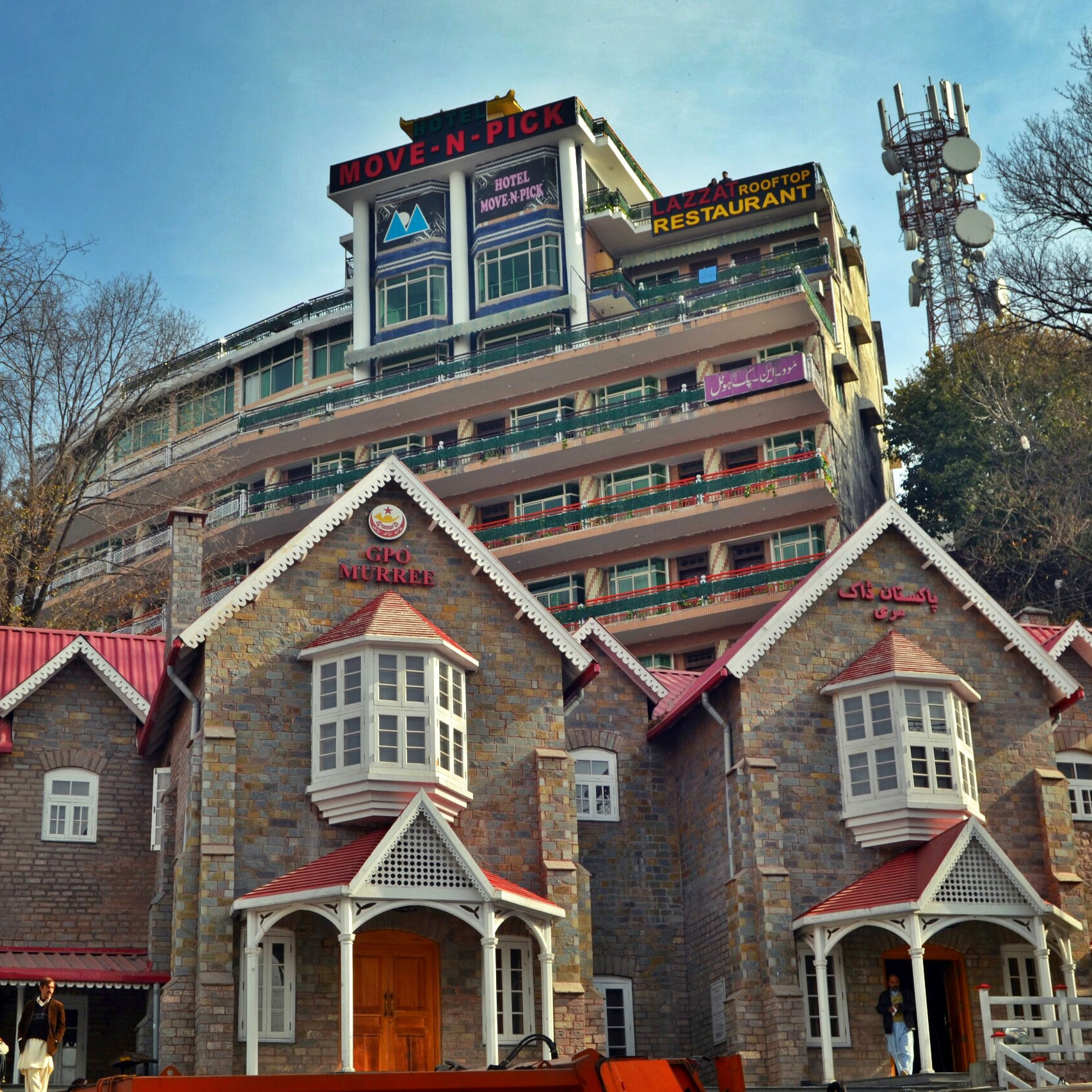 Murree